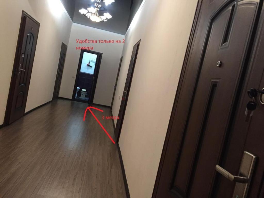 Бархат טסנדריפש מראה חיצוני תמונה